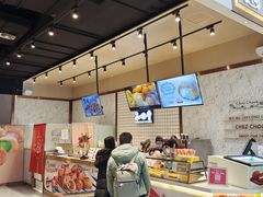 -西树泡芙(秦皇岛茂业天地店)