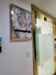 -韩美绣·骨相纹眉·洗眉美瞳线