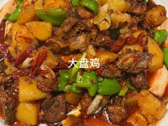 -驿楼兰·新疆菜(火车站店)