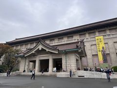 -东京国立博物馆