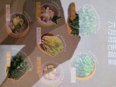 -巴奴毛肚火锅(大剧院店)