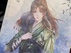 -叁拾壹丨浮世绘x壹拾叁沉浸演绎剧场