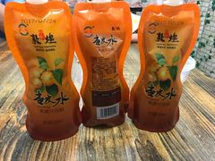 -壹阁胡羊焖饼(敦煌夜市店)