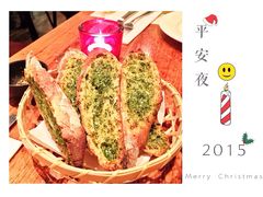 -La Strada(安福路店)