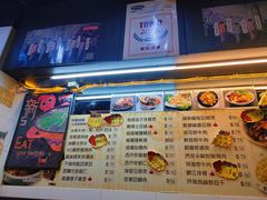 -新记美食(关闸店)