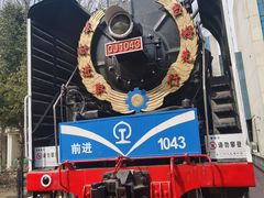 -沈阳铁路陈列馆