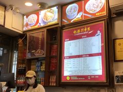 -恩宁刘福记(东华东路店)