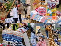 -中国天府农业博览园