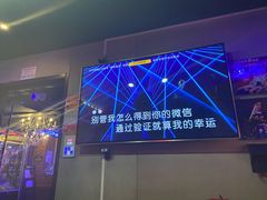 -唱吧麦颂ktv(紫金大厦店)