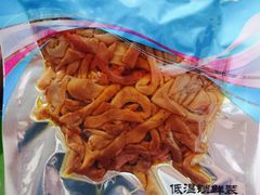 -亚泰超市(经开店)
