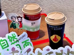 -炖物24章·顺时轻养茶(黄龙店)