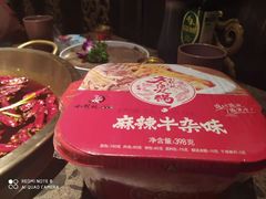 -小龙坎火锅(春熙太古里店)