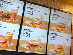 -麦当劳(深圳北站B2检票口楼上)