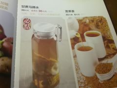 -黑鸡小馆(金源店)