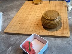 -艺水间水汇