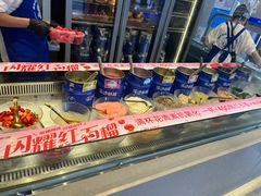 -溪边姑娘·拉丝酸奶水果捞(春熙路店)