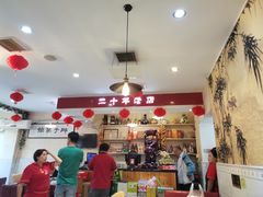 -胖子菜馆(隆昌路店)
