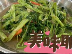 -夏茅维记饭店