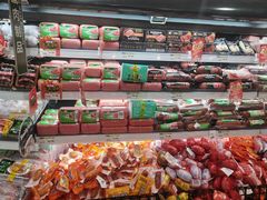 -永辉超市(鲁谷店)