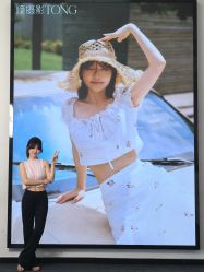 -瞳摄影写真旗舰店