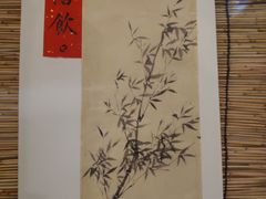 -悟饮门市景店