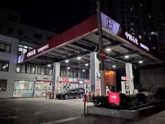 -中国石化武宁路加油站