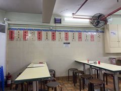 -金利食店(氹仔店)