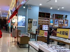 -和信广场(狮山店)