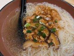 冬菇肉碎米线-和平馆·地道港澳茶餐厅(西门口店)