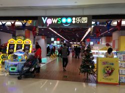 -玩塾品格乐园(宇宙太空龙旗店)