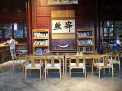 -韬光茶庵
