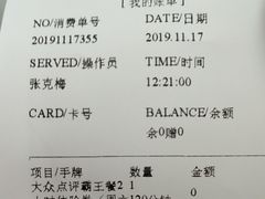 -Tenker Club弹刻极限主题公园 · 蹦床 · 团建 · 生日派对(大关店)