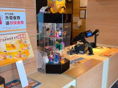 -麦当劳(临顿路店)