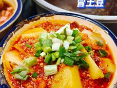 -马路边边串串香(双井直营店)