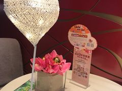 -哈根达斯(国瑞店)