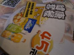 -UL城市影院(中亭街店)