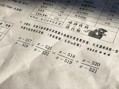 -8号苑自助烤场(西单店)