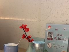 -蜜桃餐厅·伴山(绿宝广场店)