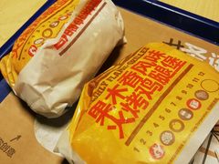 -汉堡王(合肥之心城店)