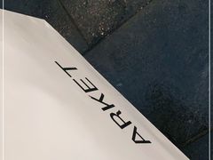 -ARKET CAFÉ(三里屯太古里店)