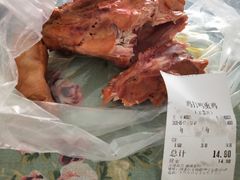 -鸡打鸣熏鸡系列(总店)