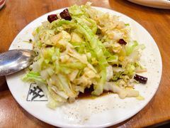 -柴氏风味斋(甘家口店)