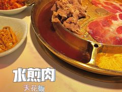 -猪啊牛呀羊啊水煮肉