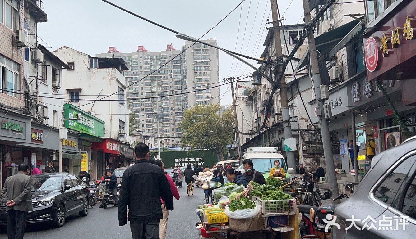 无烟火不生活