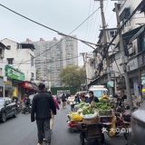 无烟火不生活