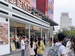 -万达广场(南昌红谷滩店)