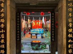 -老福洲·三十年福州味(斗东店)