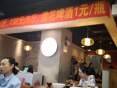 -盛天毛血旺非遗美食(观音桥店)