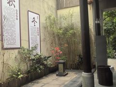 -英德宝晶宫天鹅湖茶语温泉