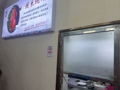 -南沙辉记烧鸡·荔枝木炭火吊烧(旧镇店)